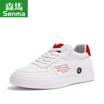 Senma Senma leisure wild fashion trend belt campus youth students low to help small white shoes female 129120803 meters red 37 yards
Senma Senma leisure wild fashion trend belt campus youth students low to help small white shoes female 129120803 meters red 37 yards