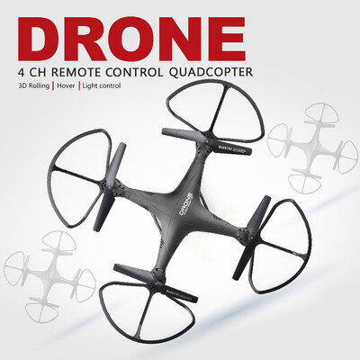 MING WEI DA TOYS X58 Disco Ball Drone Colorful Light Altitude Hold RC Training Quadcopter
MING WEI DA TOYS X58 Disco Ball Drone Colorful Light Altitude Hold RC Training Quadcopter