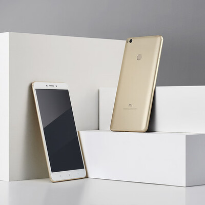 Global ROM Xiaomi Mi Max 2 Max2 4GB 64GB 128GB Mobile Phone Snapdragon 625 Octa Core 644" 1920x1080p 5300mAh MIUI 8 Smartphone
Global ROM Xiaomi Mi Max 2 Max2 4GB 64GB 128GB Mobile Phone Snapdragon 625 Octa Core 644" 1920x1080p 5300mAh MIUI 8 Smartphone