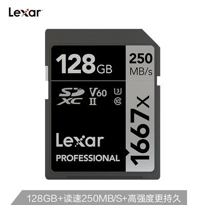 Lexar 128GB high speed SD memory card U3 V60 memory card read 250MBs Write 90MBs SLR camera ideal companion 1667X MLC particles
Lexar 128GB high speed SD memory card U3 V60 memory card read 250MBs Write 90MBs SLR camera ideal companion 1667X MLC particles