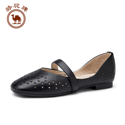 Camel brand single shoes female first layer cowhide fashion hollow flat bottom button W91504522 black 37235 yards
Camel brand single shoes female first layer cowhide fashion hollow flat bottom button W91504522 black 37235 yards