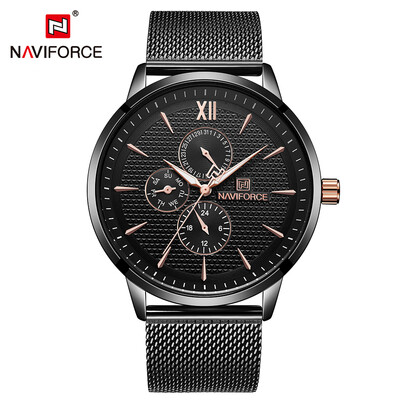 NAVIFORCE NF3003 Men Watch Brand Stylish Waterproof Stainless Steel 24 Hour Date Week Display Adjustable Buckle Quartz Watch
NAVIFORCE NF3003 Men Watch Brand Stylish Waterproof Stainless Steel 24 Hour Date Week Display Adjustable Buckle Quartz Watch