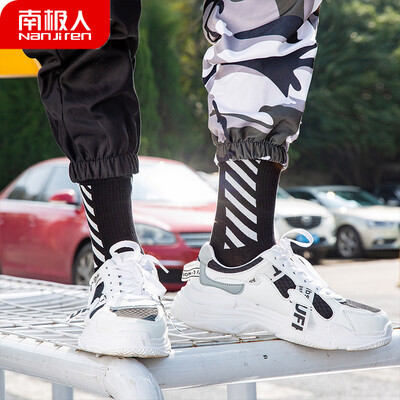 Antarctic 5 pairs of socks mens sports socks casual breathable sweat mens socks four seasons mens socks street tide socks cotton socks are code
Antarctic 5 pairs of socks mens sports socks casual breathable sweat mens socks four seasons mens socks street tide socks cotton socks are code