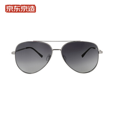Beijing Tokyo Polarized Sunglasses Men&Women Neutral Sunglasses Driving Mirror HD Basic Pilots UV-resistant Lightweight All
Beijing Tokyo Polarized Sunglasses Men&Women Neutral Sunglasses Driving Mirror HD Basic Pilots UV-resistant Lightweight All