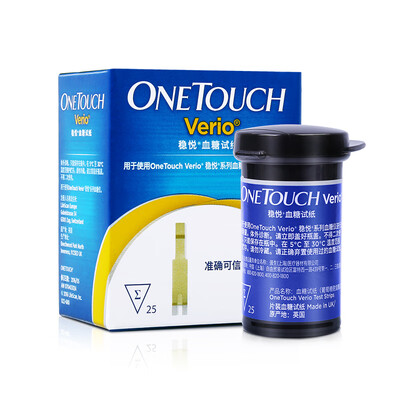 Johnson & Johnson Johnson steady blood glucose meter home steady Yue Jia type giving 25 test strips&needles Bluetooth transmission data free barcode
Johnson & Johnson Johnson steady blood glucose meter home steady Yue Jia type giving 25 test strips&needles Bluetooth transmission data free barcode