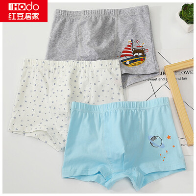 Red bean home 2019 new boys&girls big childrens underwear childrens underwear gift box cotton ammonia A baby underwear boys sailing printing 14070
Red bean home 2019 new boys&girls big childrens underwear childrens underwear gift box cotton ammonia A baby underwear boys sailing printing 14070