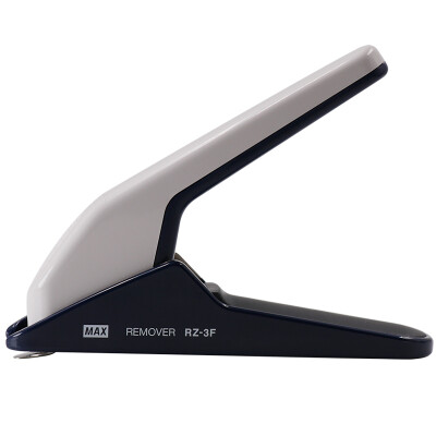 Japan Meikesi MAX RZ-3F stapler desktop type heavy-duty nail remover nail puller can be imported from white within 100 pages
Japan Meikesi MAX RZ-3F stapler desktop type heavy-duty nail remover nail puller can be imported from white within 100 pages