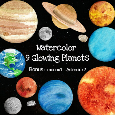Wall stickers nine rows of solar system glowing wall stickers decoration childrens bedroom living room kindergarten baby room
Wall stickers nine rows of solar system glowing wall stickers decoration childrens bedroom living room kindergarten baby room