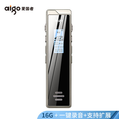 Patriot aigo voice recorder R6811 16G one-click recording TF card expansion professional micro HD remote noise reduction recorder learning conference training interview champagne gold
Patriot aigo voice recorder R6811 16G one-click recording TF card expansion professional micro HD remote noise reduction recorder learning conference training interview champagne gold
