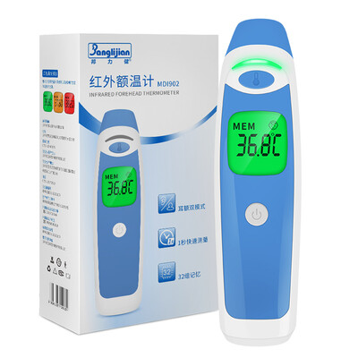 Banglijian Infrared Electronic Thermometer Amount Gun Child Baby Ear Thermometer Aurora Temperature Upgrade Dual Edition
Banglijian Infrared Electronic Thermometer Amount Gun Child Baby Ear Thermometer Aurora Temperature Upgrade Dual Edition