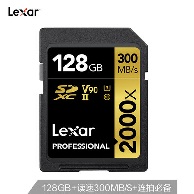 Lexar 128GB read 300MBs write 260MBs SDHC UHS-II U3 V90 SD high speed memory card
Lexar 128GB read 300MBs write 260MBs SDHC UHS-II U3 V90 SD high speed memory card