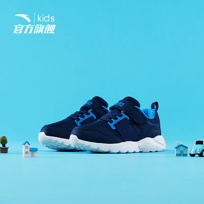 Anta ANTA official flagship store boys shoes casual shoes children autumn&winter sports shoes 3-6 years old running shoes 31198423 midnight blue blue Anta white 32
Anta ANTA official flagship store boys shoes casual shoes children autumn&winter sports shoes 3-6 years old running shoes 31198423 midnight blue blue Anta white 32