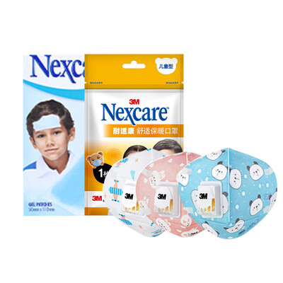 3M childrens mask antipyretic stickers dustproof anti-flu virus winter warm&comfortable breathable health protective suit
3M childrens mask antipyretic stickers dustproof anti-flu virus winter warm&comfortable breathable health protective suit