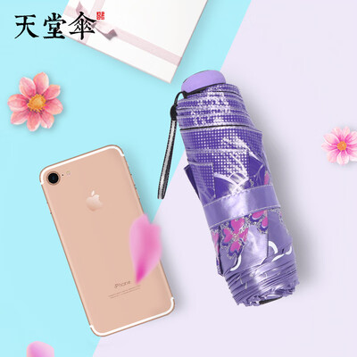 Paradise Umbrella Umbrella 50 Compact Lightweight Sunscreen Umbrella UV Sunshade Sun Umbrella California Love Song 54cm7k 3Purple
Paradise Umbrella Umbrella 50 Compact Lightweight Sunscreen Umbrella UV Sunshade Sun Umbrella California Love Song 54cm7k 3Purple