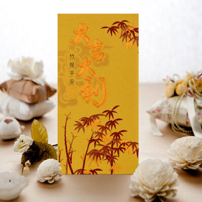 Runfu big red envelope big good luck new year spring festival gift package is a marriage opening business move full moon with the child wedding thickening thousand hundred yuan red envelope 6529C gold 3 Pack
Runfu big red envelope big good luck new year spring festival gift package is a marriage opening business move full moon with the child wedding thickening thousand hundred yuan red envelope 6529C gold 3 Pack