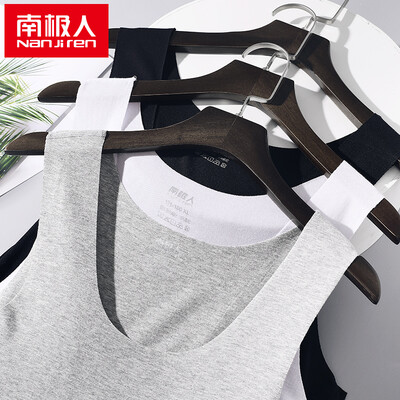 Antarctic single-piece non-marking casual cut mens vest sweatshirt high-end business U-neck sweat-absorbent sleeveless thin strap male high-elastic black NXL
Antarctic single-piece non-marking casual cut mens vest sweatshirt high-end business U-neck sweat-absorbent sleeveless thin strap male high-elastic black NXL