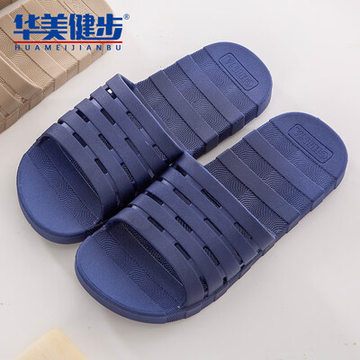 Colorful walking slippers for men&women models sandals couple home bathroom beach hollow waterproof grid thick wear-resistant breathable solid color simple HM1936 dark blue 44-45
Colorful walking slippers for men&women models sandals couple home bathroom beach hollow waterproof grid thick wear-resistant breathable solid color simple HM1936 dark blue 44-45