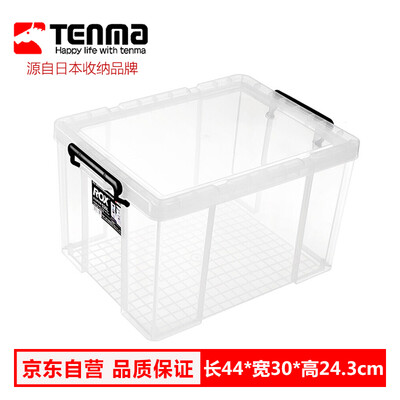 Tianma Tenma Rolls Storage Box 21L Plastic Transparent Household Snacks Toys Storage Box Child Clothes Car Trunk Thicken Extra Large Storage Box Storage Box
Tianma Tenma Rolls Storage Box 21L Plastic Transparent Household Snacks Toys Storage Box Child Clothes Car Trunk Thicken Extra Large Storage Box Storage Box