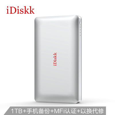 iDiskk 1TB smart Apple mobile hard disk HDD003 MFi certification with 10000mAh mobile power mobile phone dual-use iphone ipad one-key backup
iDiskk 1TB smart Apple mobile hard disk HDD003 MFi certification with 10000mAh mobile power mobile phone dual-use iphone ipad one-key backup