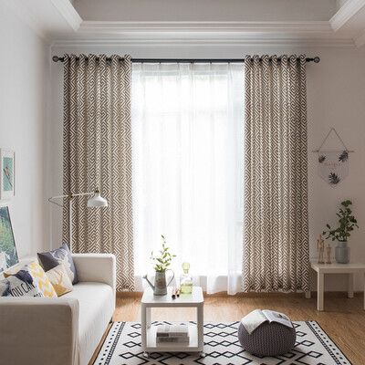 Fresh Maze Printing Pattern Decorative Curtain Bedroom Living Room Balcony Kitchen Hotel Window Curtain Decoration
Fresh Maze Printing Pattern Decorative Curtain Bedroom Living Room Balcony Kitchen Hotel Window Curtain Decoration