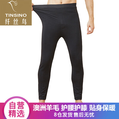 Filament bird TINSINO three-layer thick wool pants warm pants mens self-cultivation knee pants pants cold pants hemp black glossy 180105
Filament bird TINSINO three-layer thick wool pants warm pants mens self-cultivation knee pants pants cold pants hemp black glossy 180105