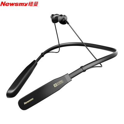Newman Newsmy Q18 wireless Bluetooth headset mp3 one machine headset running can talk with 8G memory black
Newman Newsmy Q18 wireless Bluetooth headset mp3 one machine headset running can talk with 8G memory black