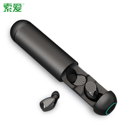 Sony Ericsson soaiy T9 binaural wireless Bluetooth headset for men&women super mini micro-50 sports running driving in-ear stealth earphones mobile phone Apple 7x universal
Sony Ericsson soaiy T9 binaural wireless Bluetooth headset for men&women super mini micro-50 sports running driving in-ear stealth earphones mobile phone Apple 7x universal