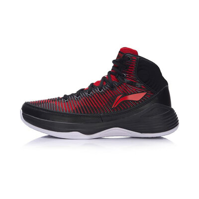 Li-Ning Mens QUICKNESS On Court Basketball Shoes Support Cushioning LiNing Sneakers Sports Shoes ABPM015
Li-Ning Mens QUICKNESS On Court Basketball Shoes Support Cushioning LiNing Sneakers Sports Shoes ABPM015