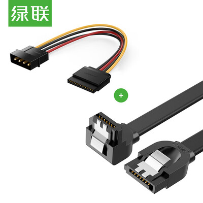 Green Union UGREEN SATA30 high-speed hard drive power data cable 4pin to 15pin external SSD solid state mechanical hard drive optical drive serial conversion cable set 10345
Green Union UGREEN SATA30 high-speed hard drive power data cable 4pin to 15pin external SSD solid state mechanical hard drive optical drive serial conversion cable set 10345