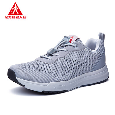 ZULIJIAN Mother Mom&Dad Running shock absorption sports leisure breathable mesh soft bottom walk ZLJ3310 Gray male 45
ZULIJIAN Mother Mom&Dad Running shock absorption sports leisure breathable mesh soft bottom walk ZLJ3310 Gray male 45