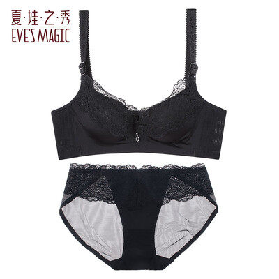 Eve show new rimless bra set sexy comfort gathered adjustable bra underwear 3657 set apricot 80B with
Eve show new rimless bra set sexy comfort gathered adjustable bra underwear 3657 set apricot 80B with