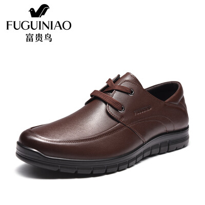FuGUINIAO Mens First Layer Leather Shoes Lace Business Casual Comfort S903507 Dark Brown 38
FuGUINIAO Mens First Layer Leather Shoes Lace Business Casual Comfort S903507 Dark Brown 38