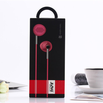 JIAYU Jiayu JY-352 boxed subwoofer flat headphone headset with adjustable volume control universal headset
JIAYU Jiayu JY-352 boxed subwoofer flat headphone headset with adjustable volume control universal headset