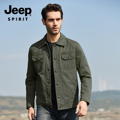 JEEP Jeep Jacket Men 2019 Spring New Casual Mens Lapel Short Jacket Mens Shirt JPL2676 Army Green 3XL
JEEP Jeep Jacket Men 2019 Spring New Casual Mens Lapel Short Jacket Mens Shirt JPL2676 Army Green 3XL