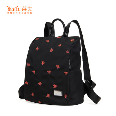 Leif shoulder bag female personality anti-theft Oxford cloth backpack Korean version of the tide leisure bag black 71213
Leif shoulder bag female personality anti-theft Oxford cloth backpack Korean version of the tide leisure bag black 71213