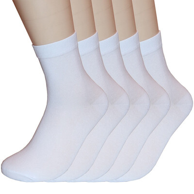 LifeWheel Men Bamboo Busines Casual Long Fashion Athletic Gift Summer Thin Socks 5 Pairs
LifeWheel Men Bamboo Busines Casual Long Fashion Athletic Gift Summer Thin Socks 5 Pairs