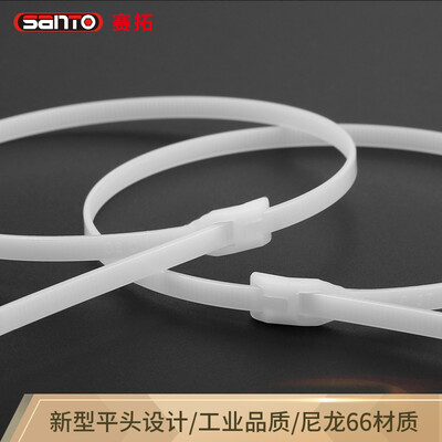 SANTO self-locking flat head nylon cable 46370mm wire cable with cable tie cable with 100 roots 0018
SANTO self-locking flat head nylon cable 46370mm wire cable with cable tie cable with 100 roots 0018