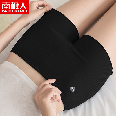 Antarctic single-loaded Japanese-style fungus edge prevention ladies safety pants summer thin section wear inside dual-use not curled cotton insurance leggings high waist loose Korean version of the code M
Antarctic single-loaded Japanese-style fungus edge prevention ladies safety pants summer thin section wear inside dual-use not curled cotton insurance leggings high waist loose Korean version of the code M