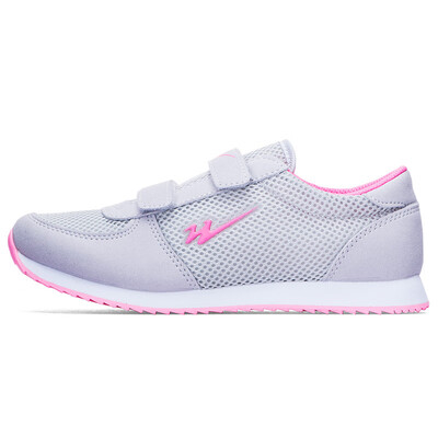 Double Star Old Man Comfortable Lightweight Soft Bottom Anti-slip Wearable Breathable Leisure Travel Sports Middle-aged Healthy Steps Mother Shoes 9092 Gray Rose Female 38
Double Star Old Man Comfortable Lightweight Soft Bottom Anti-slip Wearable Breathable Leisure Travel Sports Middle-aged Healthy Steps Mother Shoes 9092 Gray Rose Female 38