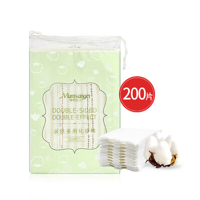 Botany 200 tablets of pregnant women cleansing cotton makeup cotton thick double-sided double effect special hydrating
Botany 200 tablets of pregnant women cleansing cotton makeup cotton thick double-sided double effect special hydrating