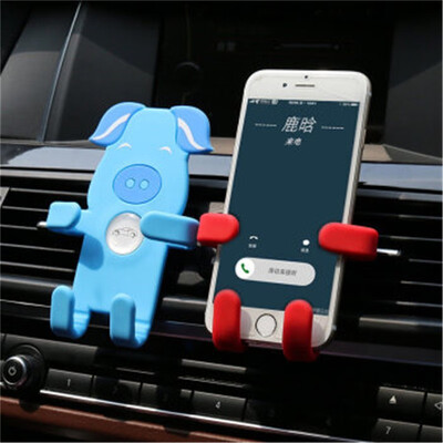 Car Phone Holder Cute pig cartoon series Universal Car Holder in Car Air Vent Mount Smartphone Cell Support Gifts
Car Phone Holder Cute pig cartoon series Universal Car Holder in Car Air Vent Mount Smartphone Cell Support Gifts