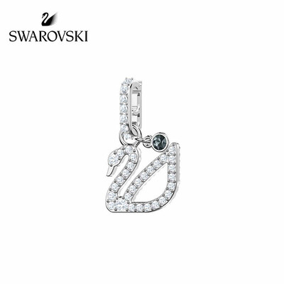 SWAROVSKI Swarovski Variety combination classic silver swan REMIX YOUR STYLE bracelet female pendant counter with the same girlfriend gift 5443940
SWAROVSKI Swarovski Variety combination classic silver swan REMIX YOUR STYLE bracelet female pendant counter with the same girlfriend gift 5443940