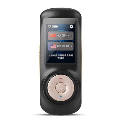 Wireless WiFi 24 inch Translator Instant Digital Voice Smart Portable Device Simultaneous Language Voices Translation Machine
Wireless WiFi 24 inch Translator Instant Digital Voice Smart Portable Device Simultaneous Language Voices Translation Machine