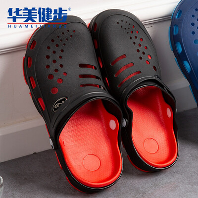 Gorgeous Jianbu hole shoes sandals mens fashion trend thick-soled wear-resisting home outdoor travel leisure beach two wear fashion hollow HM905 black 42
Gorgeous Jianbu hole shoes sandals mens fashion trend thick-soled wear-resisting home outdoor travel leisure beach two wear fashion hollow HM905 black 42