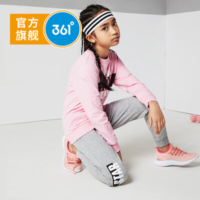 361° 361 degrees childrens clothing girls letter knit trousers 2019 spring new casual trousers N61913552 shallow tile gray 140
361° 361 degrees childrens clothing girls letter knit trousers 2019 spring new casual trousers N61913552 shallow tile gray 140