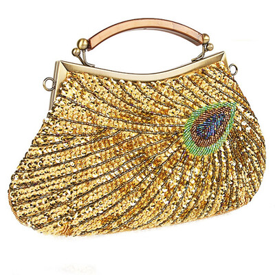 Vintage Peacock Bead Ladies Handbags Elegant Evening Bag for Women Crossbody Bag for Party Wedding Dating
Vintage Peacock Bead Ladies Handbags Elegant Evening Bag for Women Crossbody Bag for Party Wedding Dating