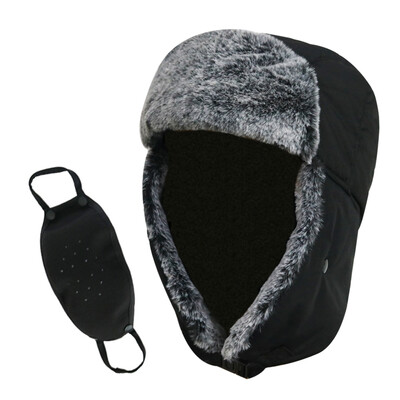 Super Lightweight Trooper Hat Waterproof Hunting Hiking Climbing Skating Fishing Trapper Hat Women Men Windproof Flap Hat
Super Lightweight Trooper Hat Waterproof Hunting Hiking Climbing Skating Fishing Trapper Hat Women Men Windproof Flap Hat