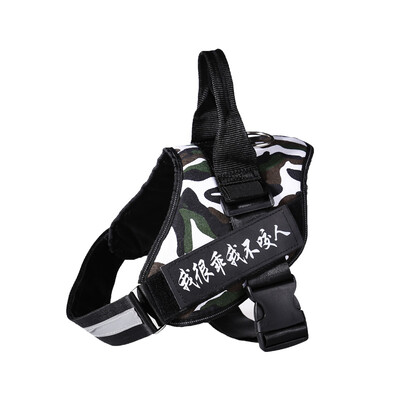 Crazy Puppy Dog Leashing Chest Strap Teddy Golden Retriever Small Dog Medium Large Dog Explosion Punching Vest Dog Rope Dog Chain Pet Supplies Camouflage
Crazy Puppy Dog Leashing Chest Strap Teddy Golden Retriever Small Dog Medium Large Dog Explosion Punching Vest Dog Rope Dog Chain Pet Supplies Camouflage