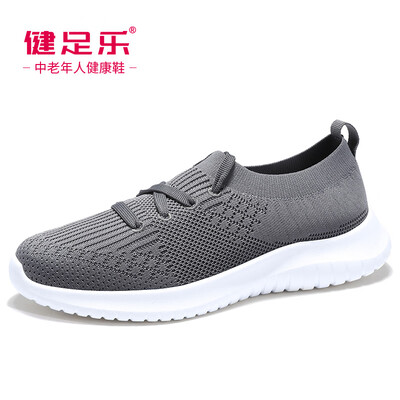 Healthy foot middle-aged health&comfort light breathable walking shock absorber one foot cover parents shoes J911605046 in gray female models 39
Healthy foot middle-aged health&comfort light breathable walking shock absorber one foot cover parents shoes J911605046 in gray female models 39