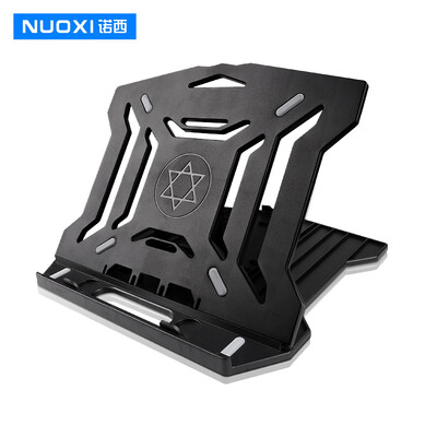 NUOXI S600 notebook exhaust radiator notebook stand computer accessories exhaust fan silent heat sink white
NUOXI S600 notebook exhaust radiator notebook stand computer accessories exhaust fan silent heat sink white